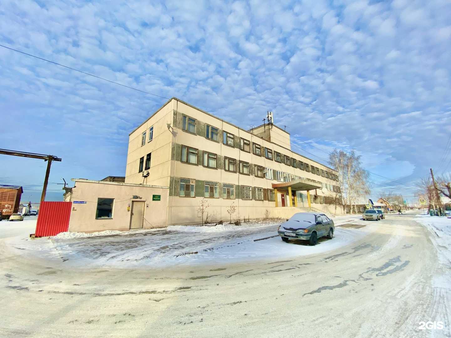 Отзывы на компанию Курганское Производственное Предприятие Зауралье в г. Курган c фото