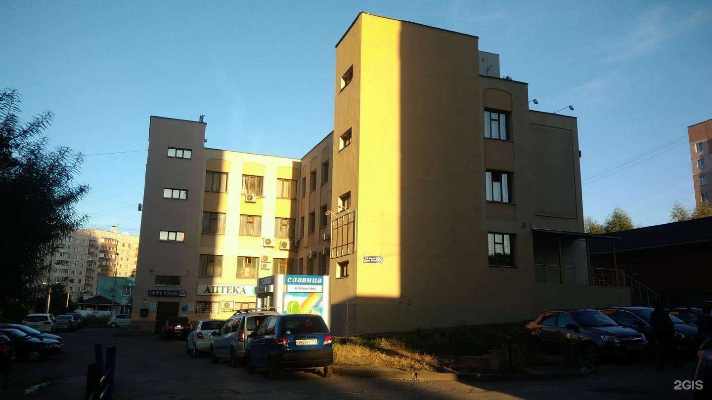 Отзывы на компанию Охрана Росгвардии в Казани c фото - фотография 2 из 2