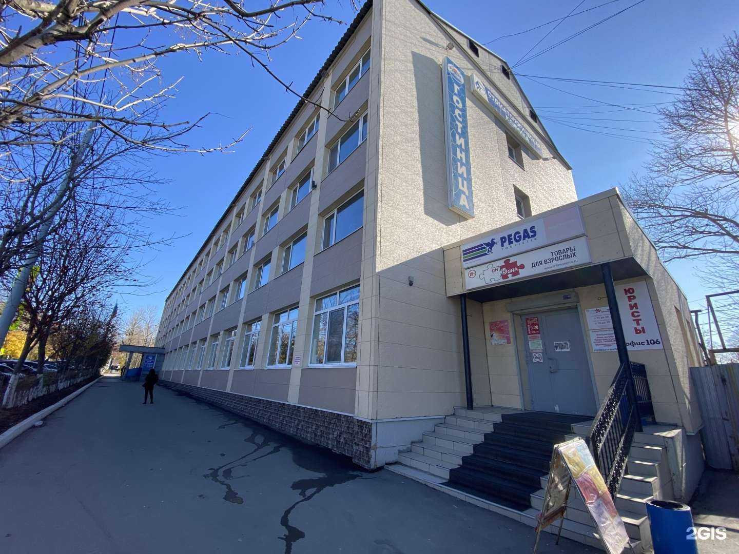 Отзывы на компанию Анель в Южно-Сахалинске c фото - фотография 2 из 2