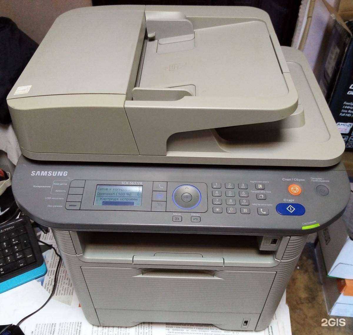 Отзывы на компанию Беритон в Иркутске c фото