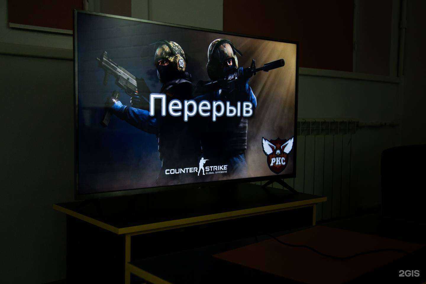 Отзывы на компанию Роскиберспорт в г. Новомосковск c фото