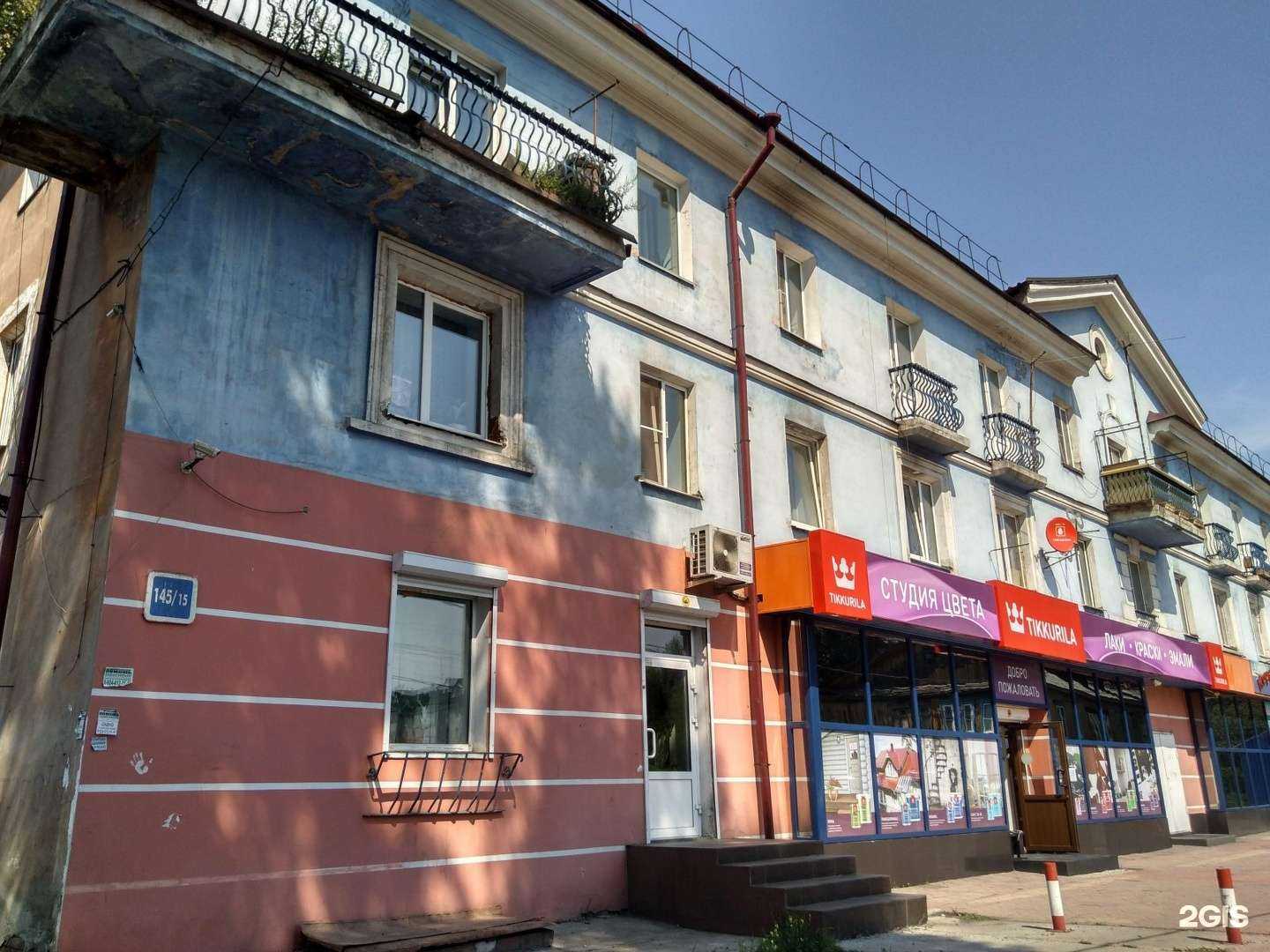 Отзывы на компанию Сибхолод Иркутск в Иркутске c фото - фотография 2 из 2