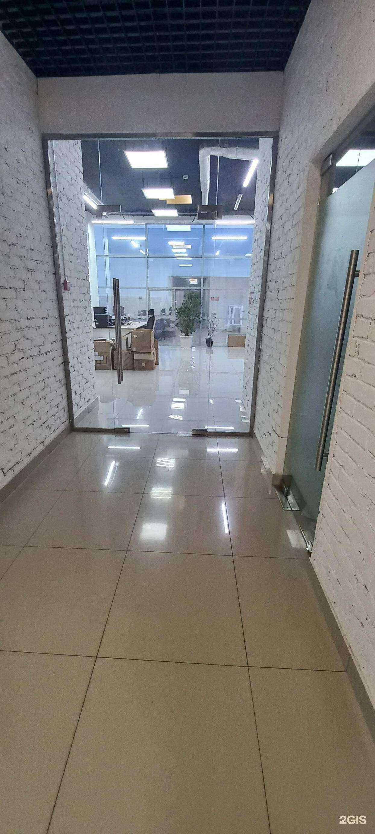 Отзывы на компанию Рио-Рита в г. Краснодар c фото