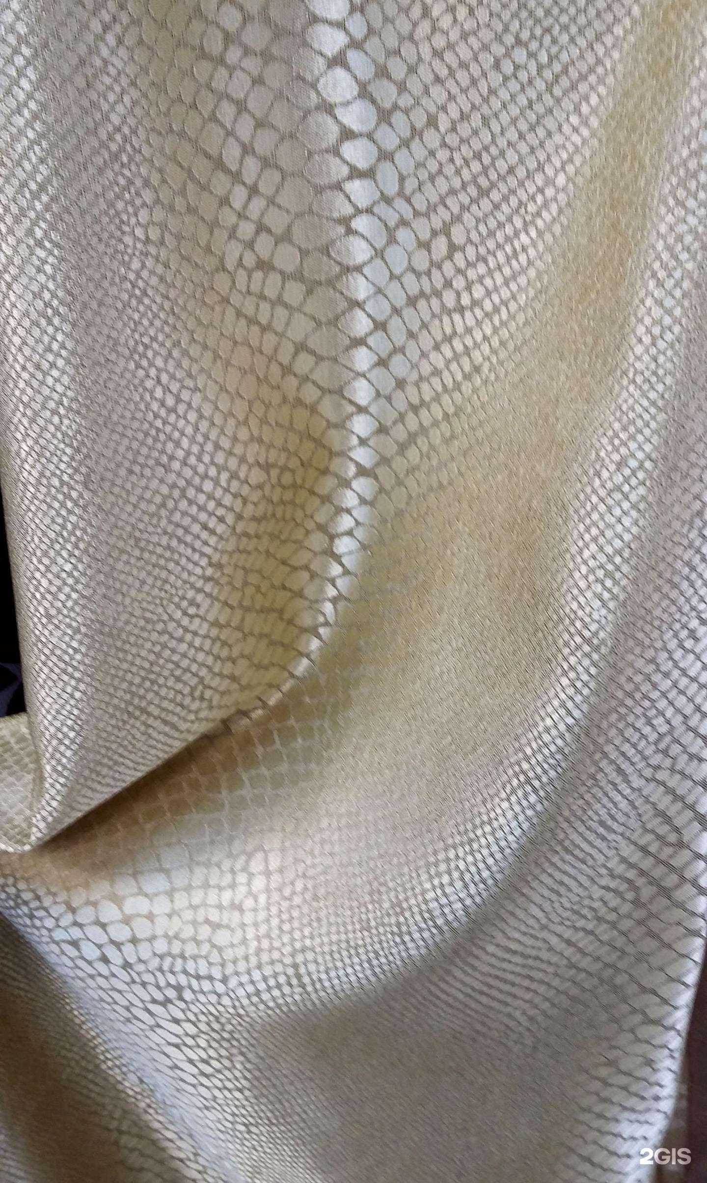 Отзывы на компанию Диана в г. Киров c фото