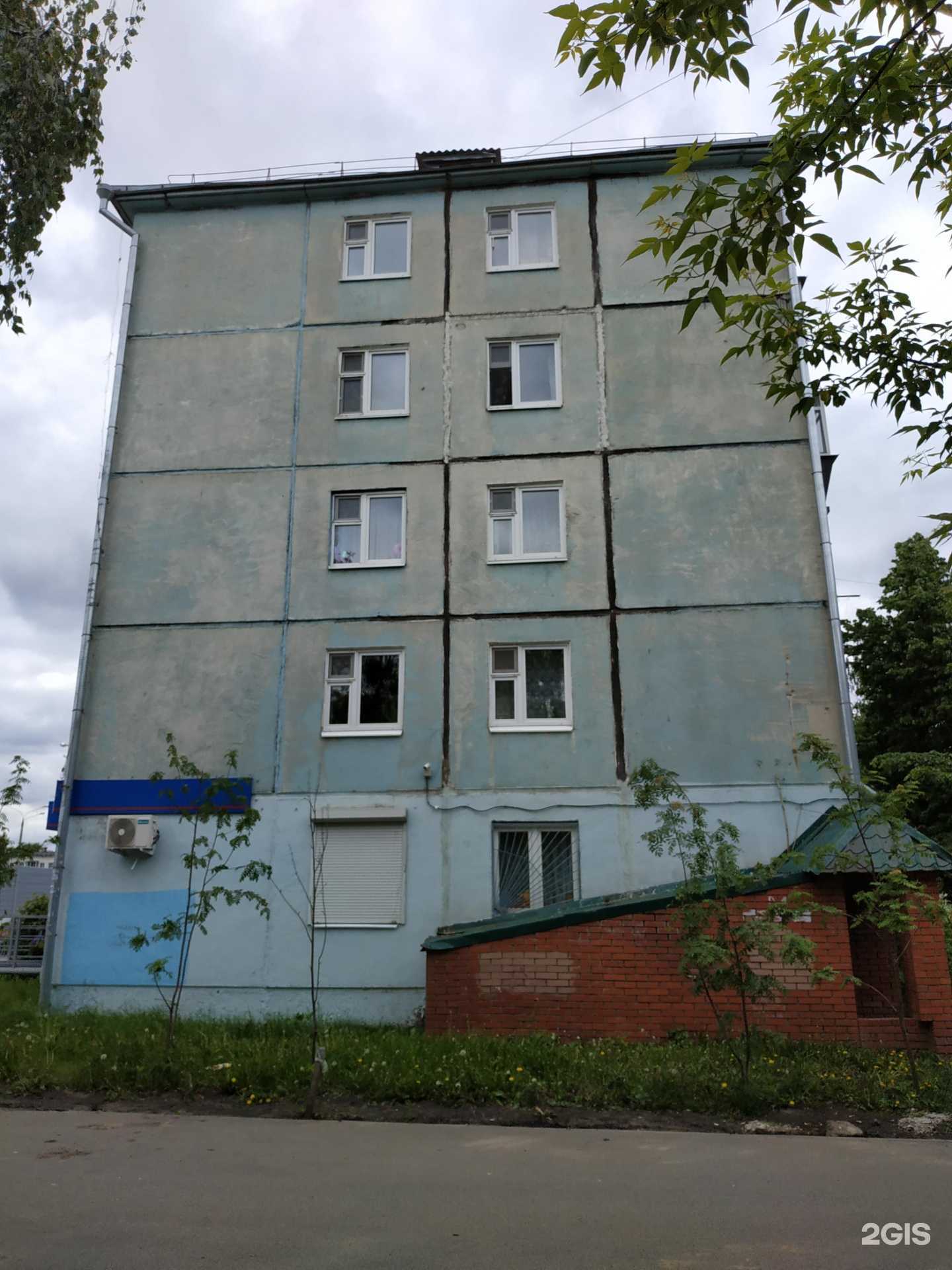 Отзывы на компанию Рубикон в Казани c фото - фотография 2 из 2