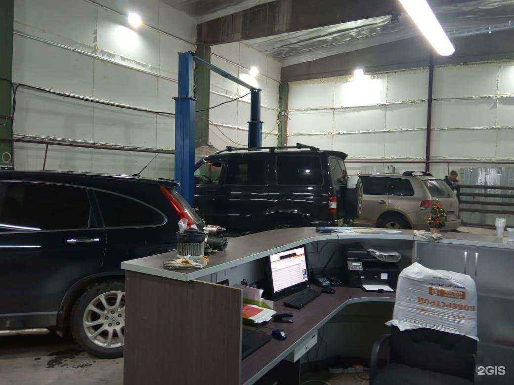 Отзывы на компанию Вольтаж-сервис в г. Первоуральск c фото