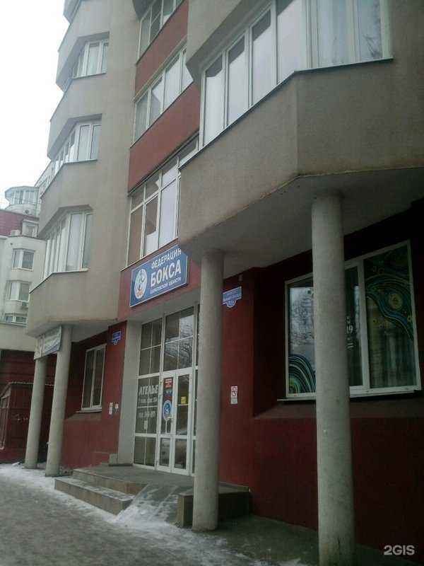 Отзывы на компанию Ваш юрист в г. Саратов c фото