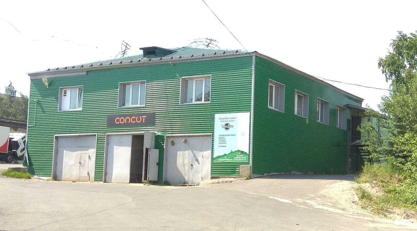 Отзывы на компанию ShtuKo в Петрозаводске c фото