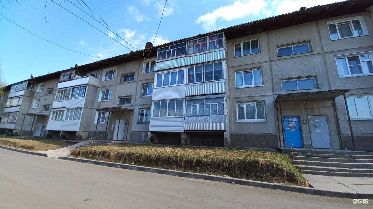 Отзывы на компанию Мобиком сервис в Байкальске c фото - фотография 2 из 2