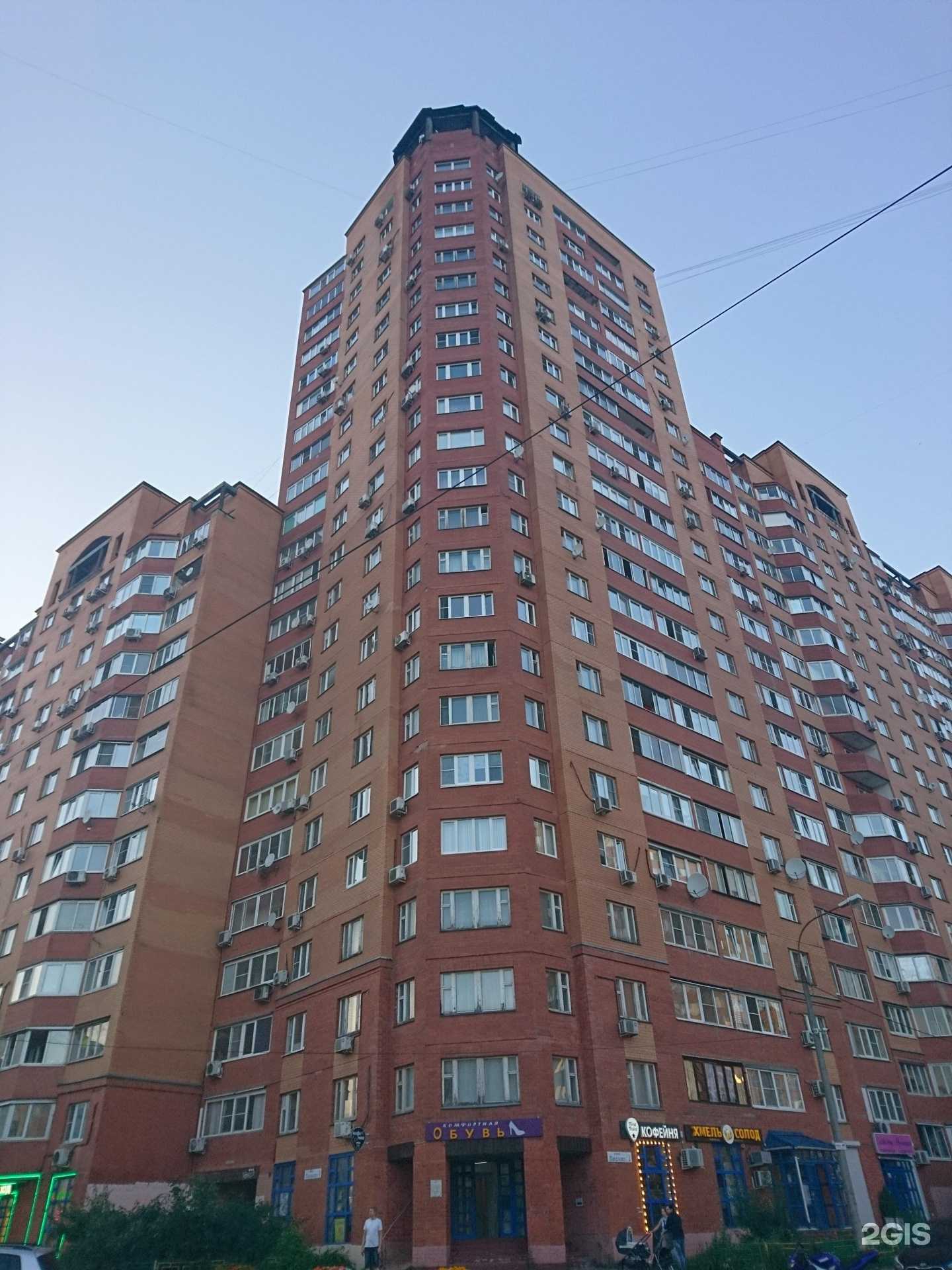 Отзывы на компанию МегаФон-Yota в Дзержинском c фото - фотография 2 из 2