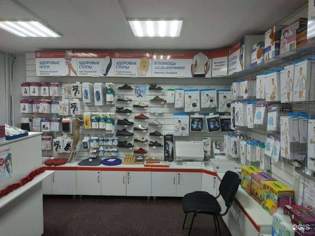 Отзывы на компанию Восстановительная медицина в г. Ростов-на-Дону c фото