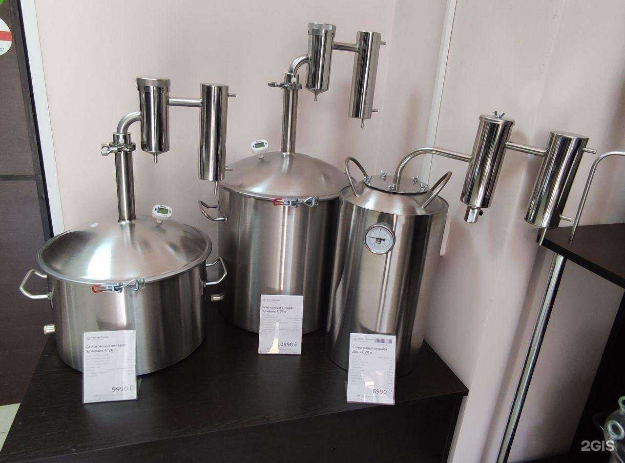 Отзывы на компанию Русская дымка в г. Ковров c фото