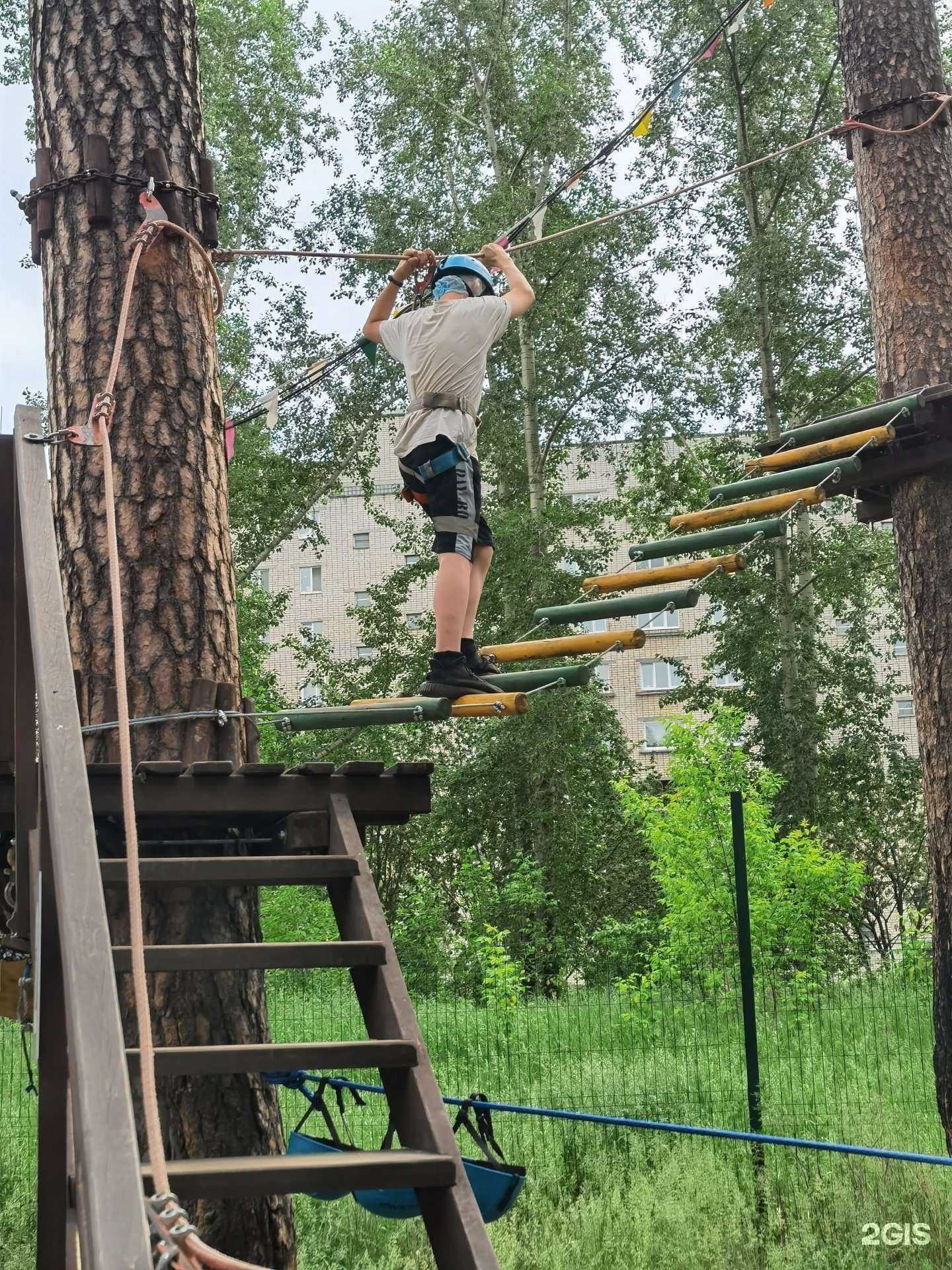 Отзывы на компанию Gravity Park в Асбесте c фото