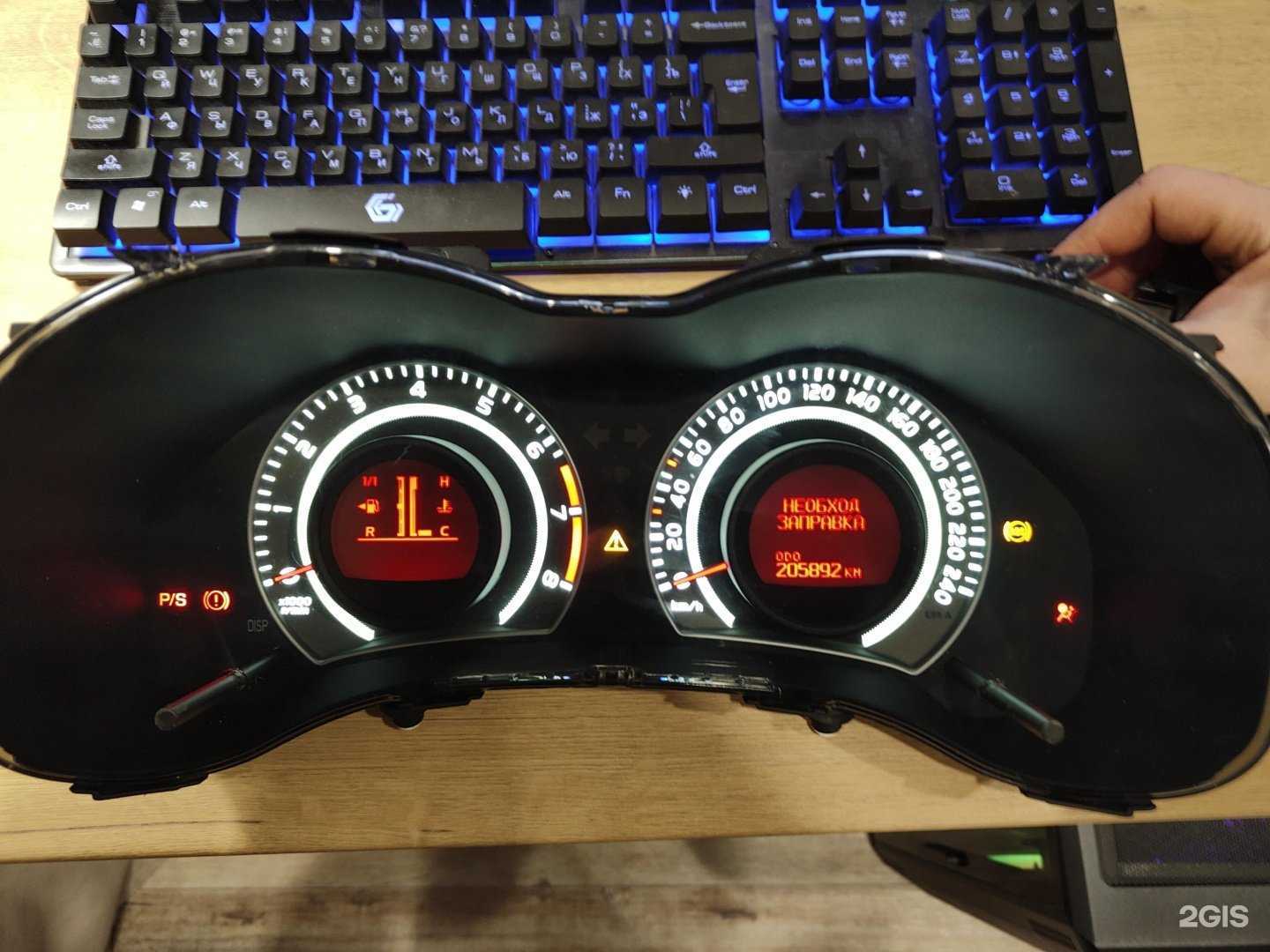 Отзывы на компанию Компания по ремонту лобовых стёкол в г. Пермь c фото