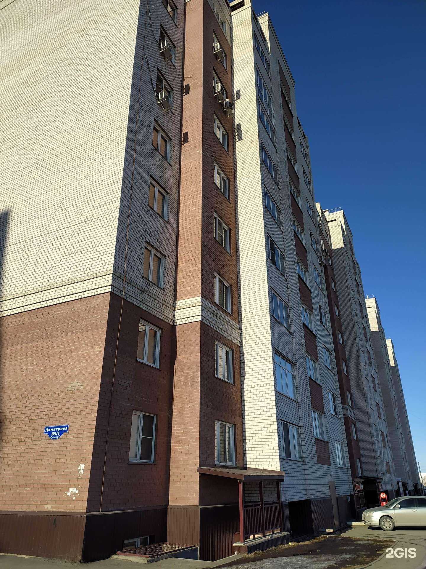 Отзывы на компанию Хозяйка в Омске c фото - фотография 2 из 2