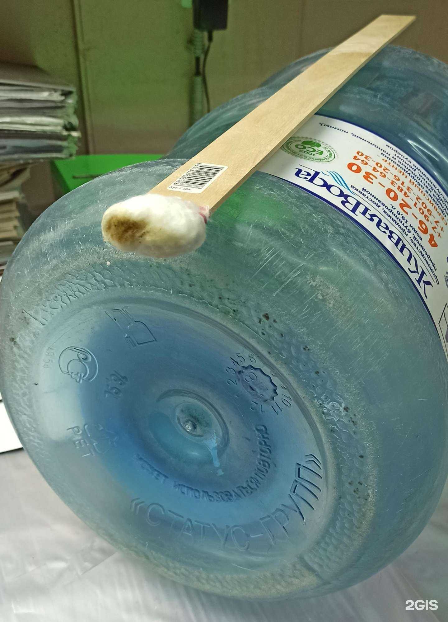 Отзывы на компанию Живая вода в г. Иваново c фото