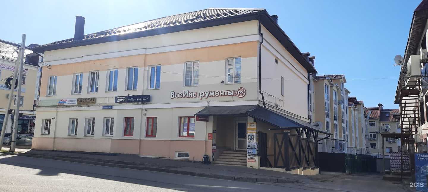 Отзывы на компанию Автомагнат в Калуге c фото - фотография 2 из 2