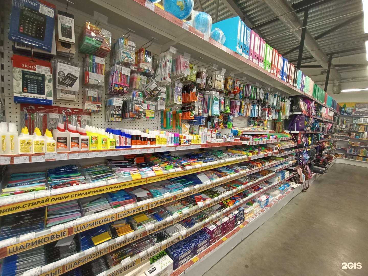 Отзывы на компанию Алекс Вилл в Искитиме c фото