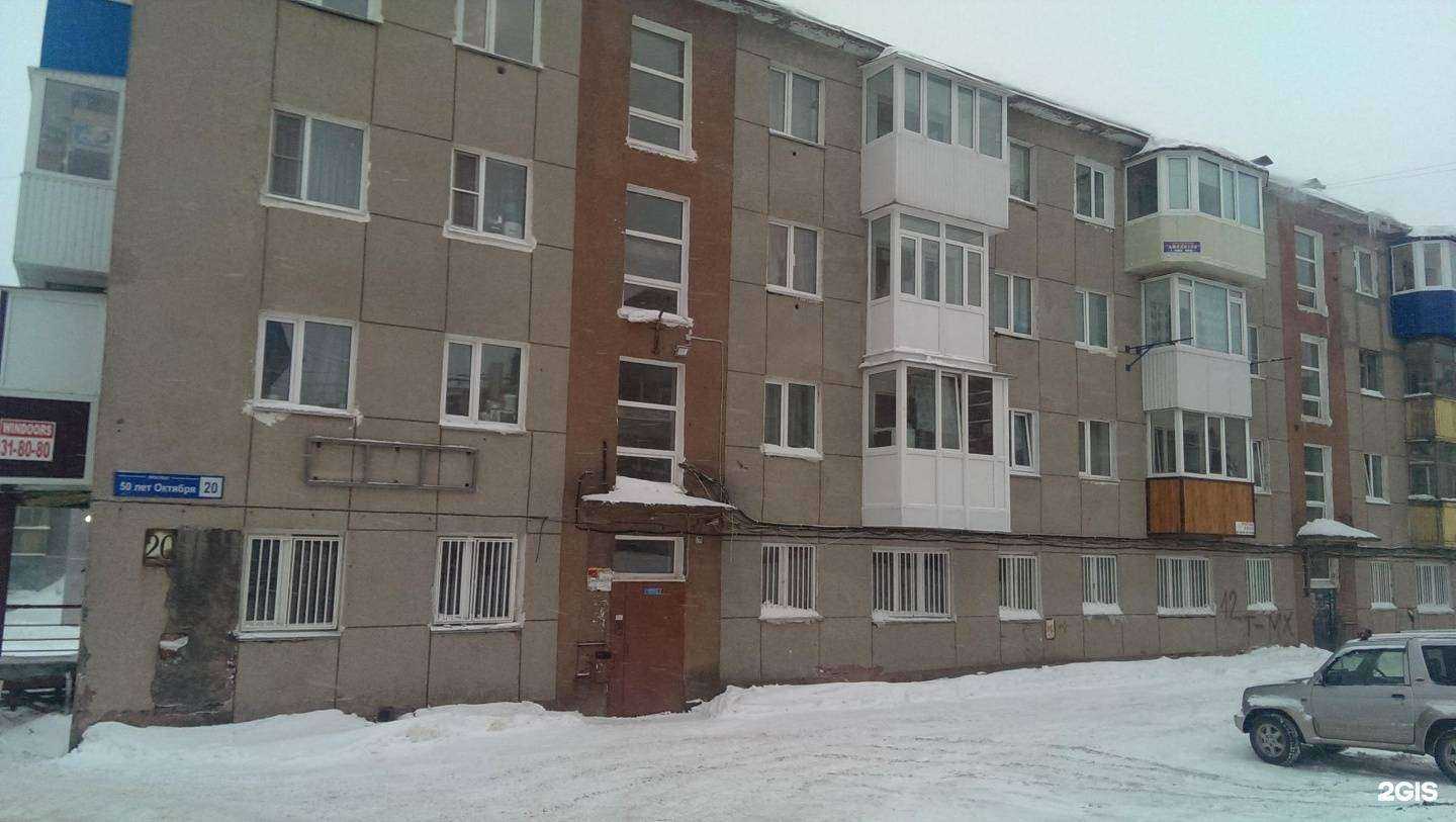 Отзывы на компанию Созвездие Камчатки в г. Петропавловск-Камчатский c фото