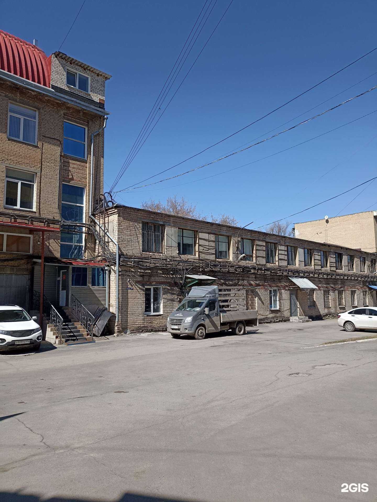 Отзывы на компанию Алант в г. Челябинск c фото