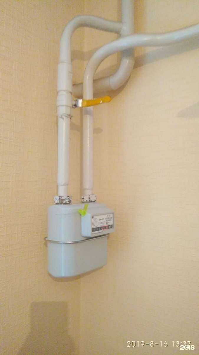 Отзывы на компанию Центр инженерных коммуникаций в Калуге c фото