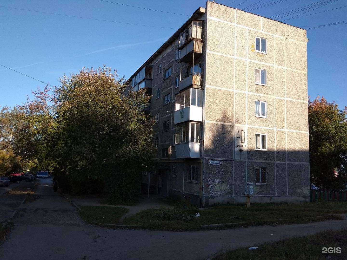 Отзывы на компанию Строительный двор в Екатеринбурге c фото - фотография 2 из 2