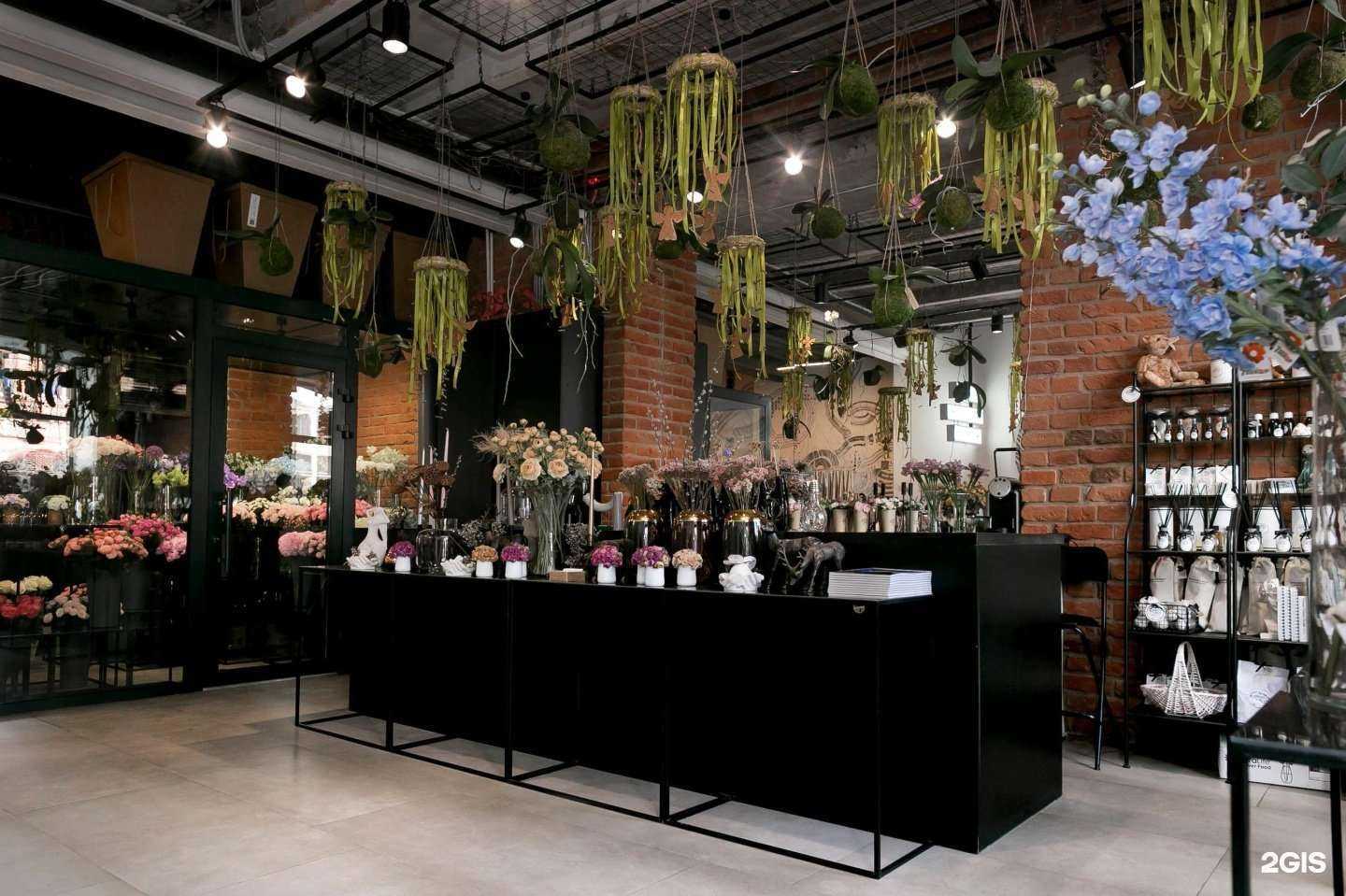 Отзывы на компанию Веников не вяжем в Уфе c фото