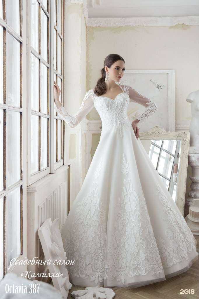 Отзывы на компанию Камилла в Гатчине c фото