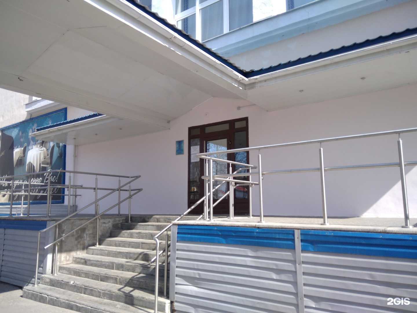 Отзывы на компанию Канда в г. Кандалакша c фото