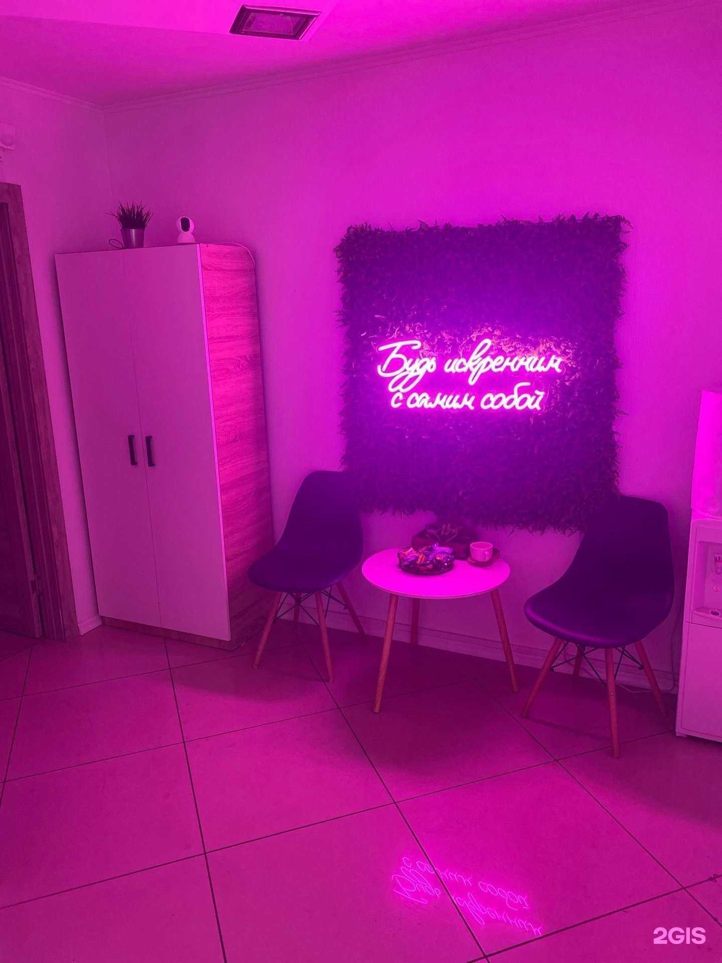 Отзывы на компанию До мурашек в Магнитогорске c фото