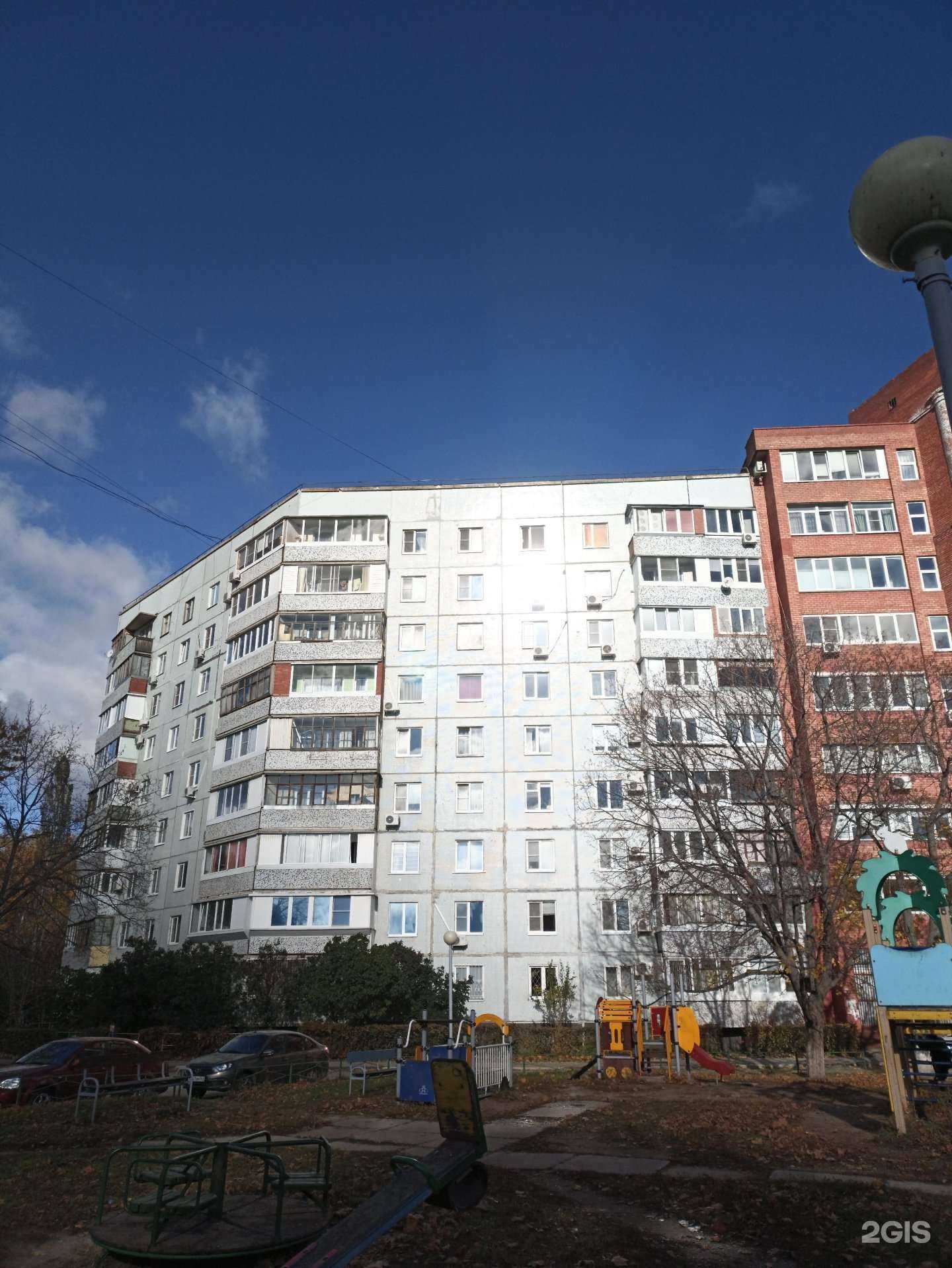 Отзывы на компанию Vodorobot в Тольятти c фото - фотография 2 из 2