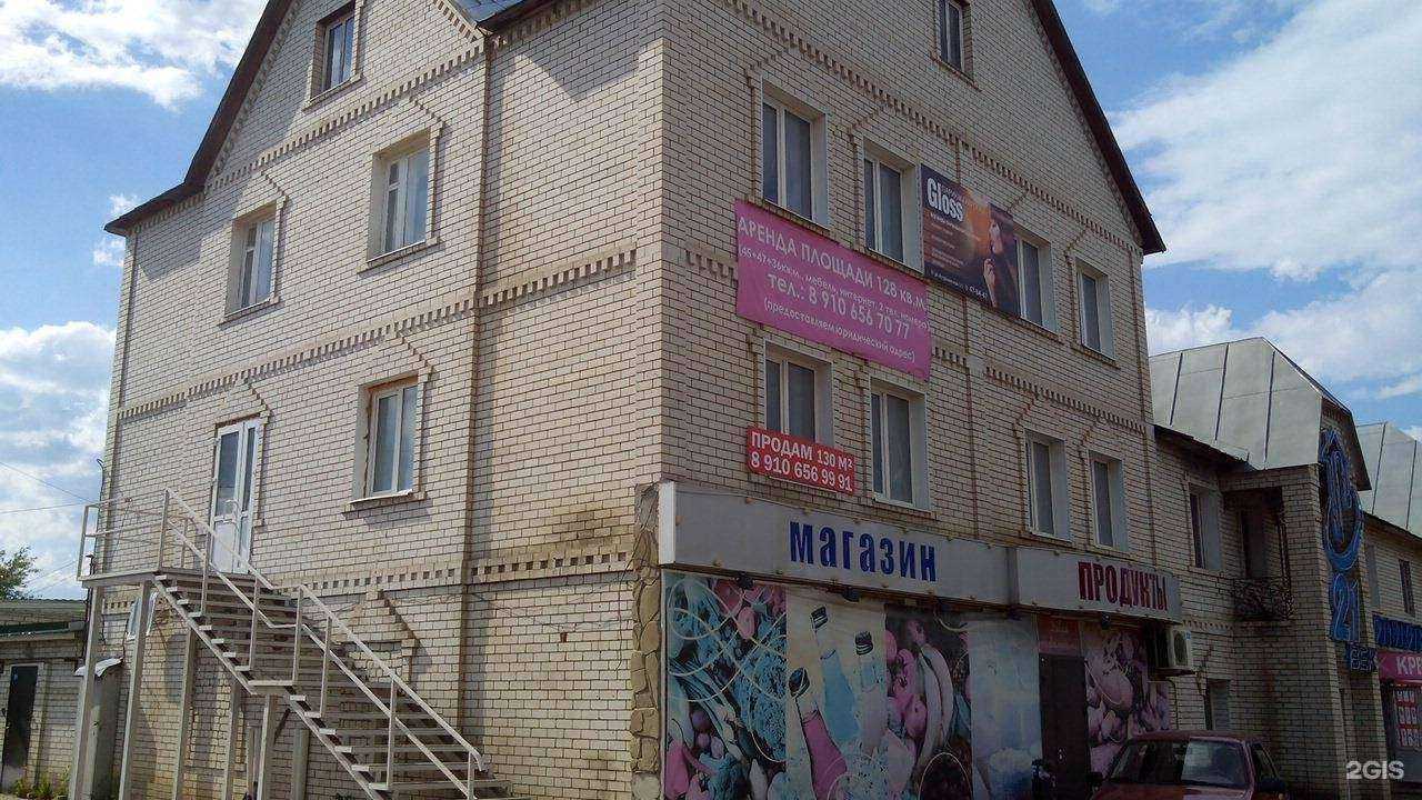 Отзывы на компанию Крепторг в Тамбове c фото - фотография 2 из 2