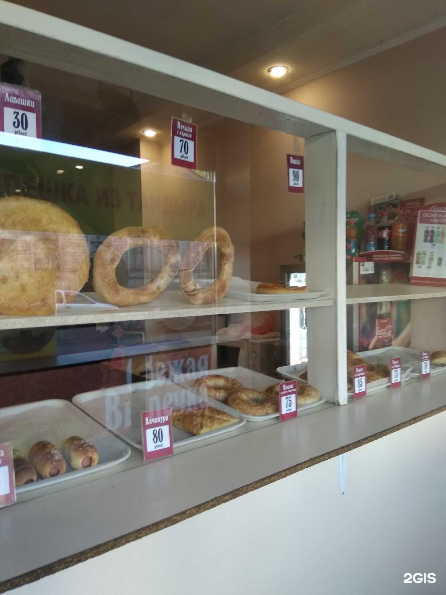 Отзывы на компанию Тандыр в г. Выборг c фото