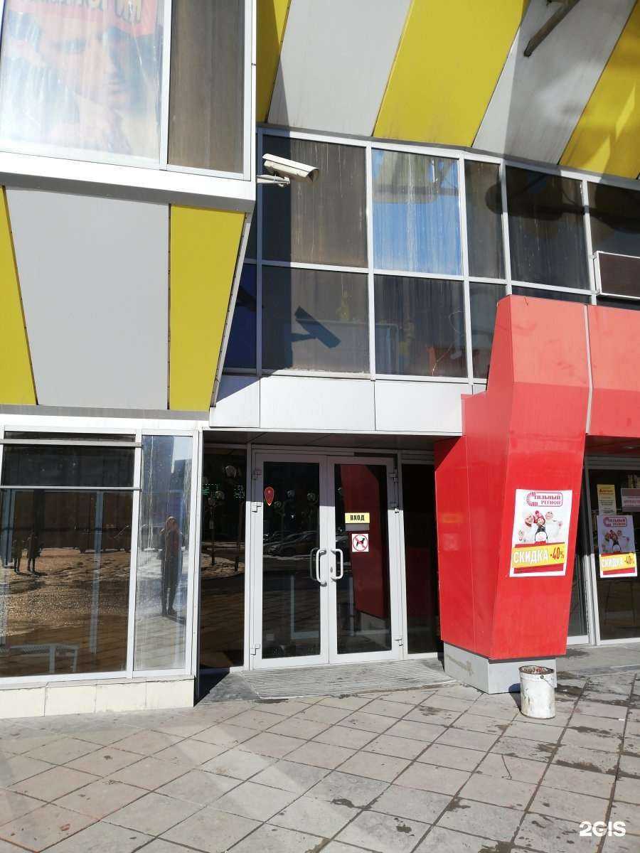 Отзывы на компанию Анимашка в г. Волгоград c фото