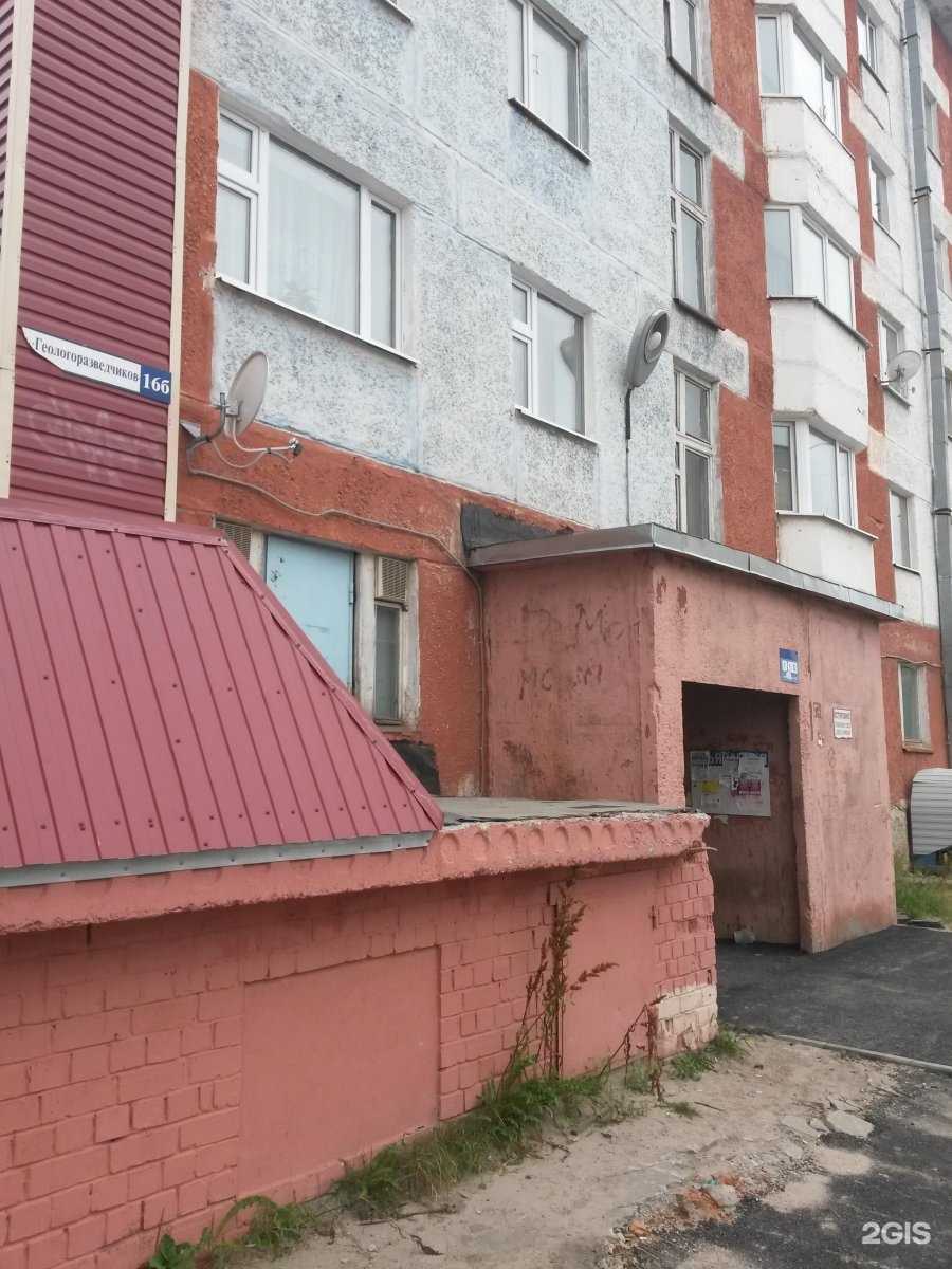 Отзывы на компанию Gaz оптика в Новом Уренгое c фото - фотография 2 из 2