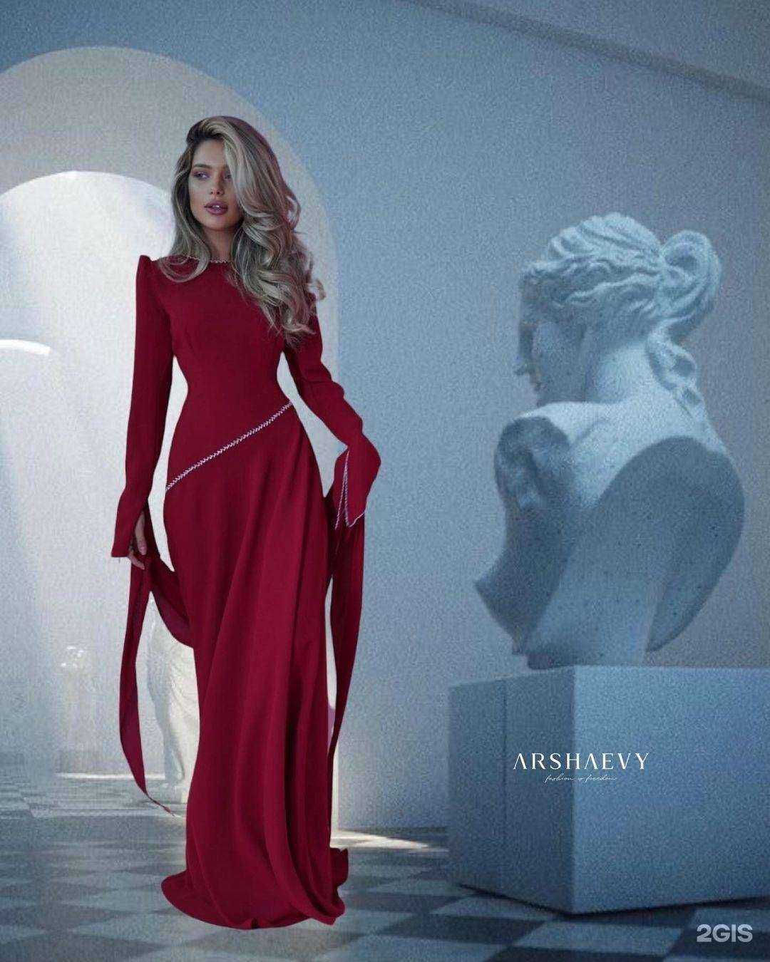 Отзывы на компанию Freedom Arshaevy в Махачкале c фото