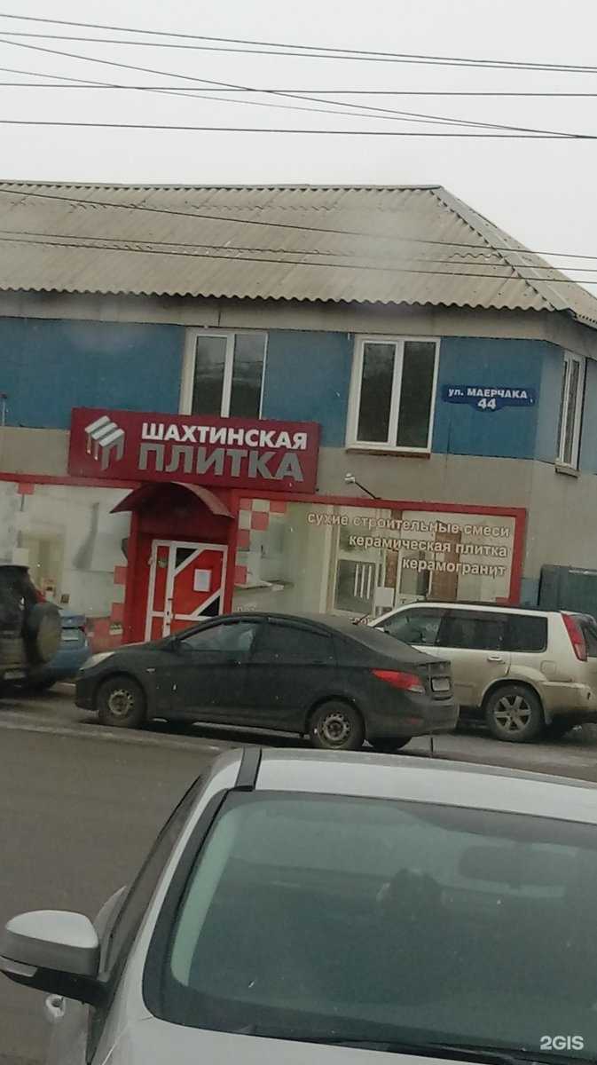 Отзывы на компанию Top Group в Красноярске c фото - фотография 2 из 2