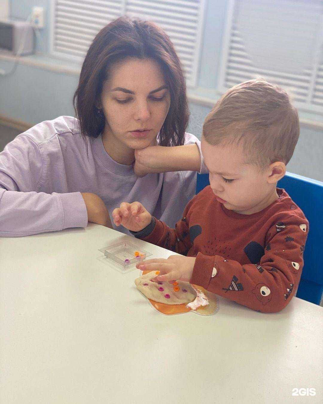 Отзывы на компанию Uno kids в Волгограде c фото