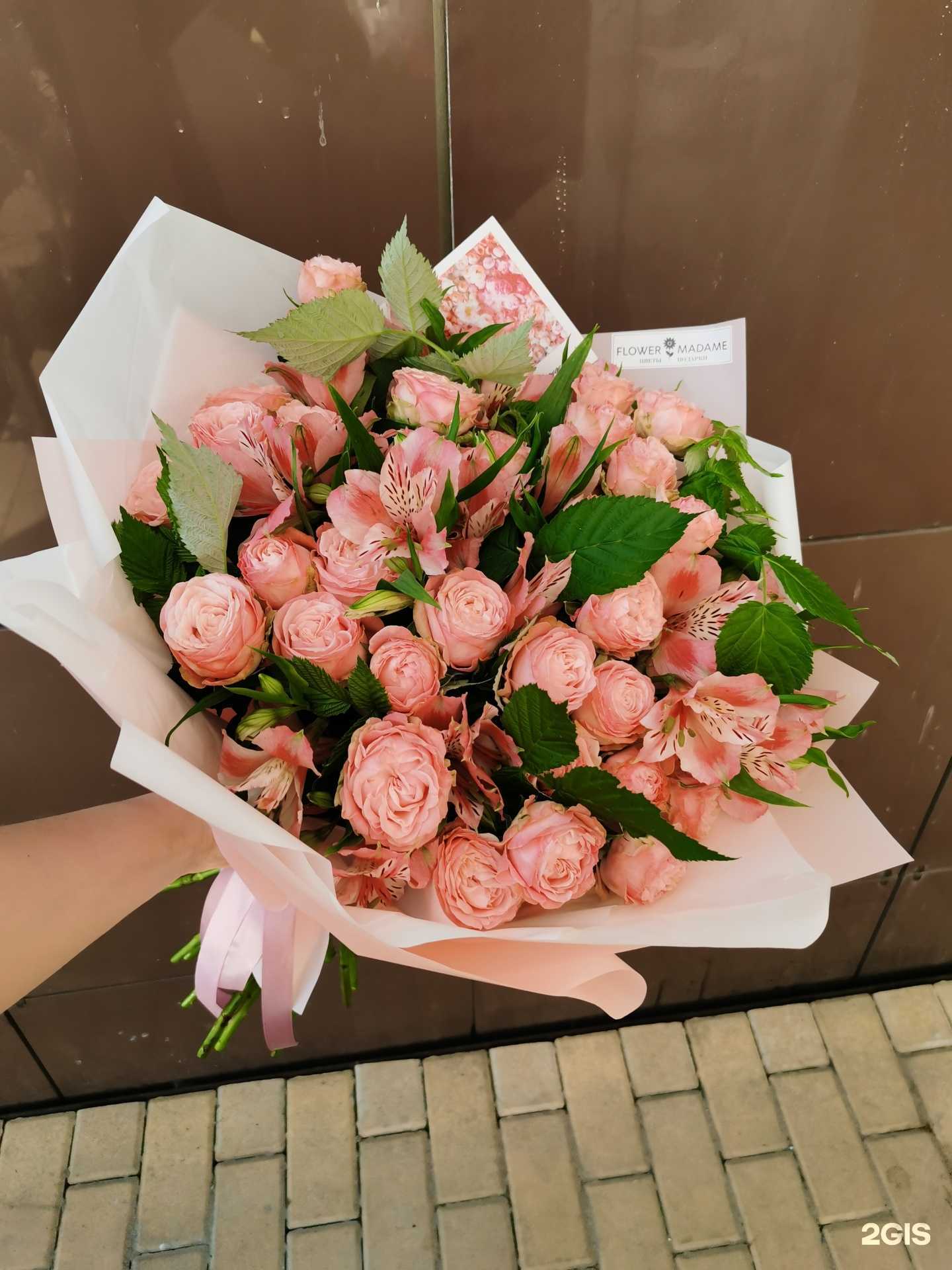 Отзывы на компанию Flower madame в Воронеже c фото