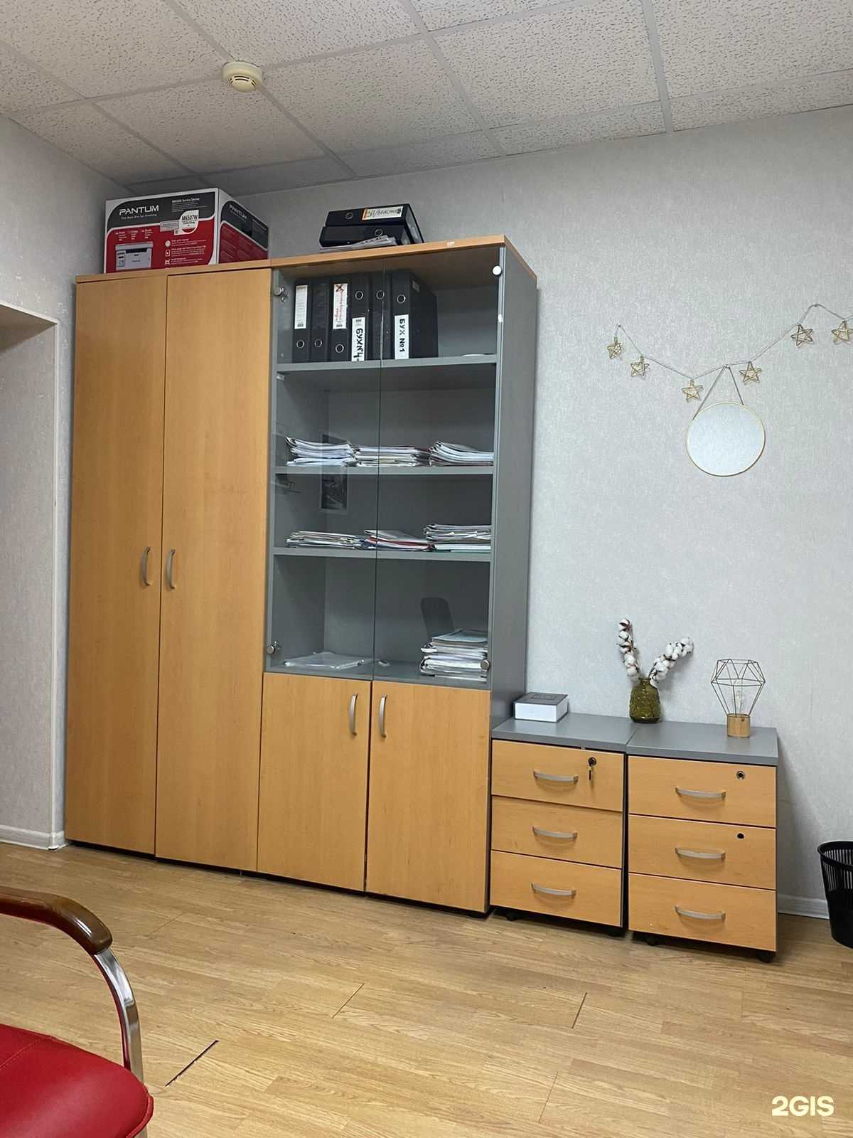 Отзывы на компанию Мадонна в г. Ставрополь c фото