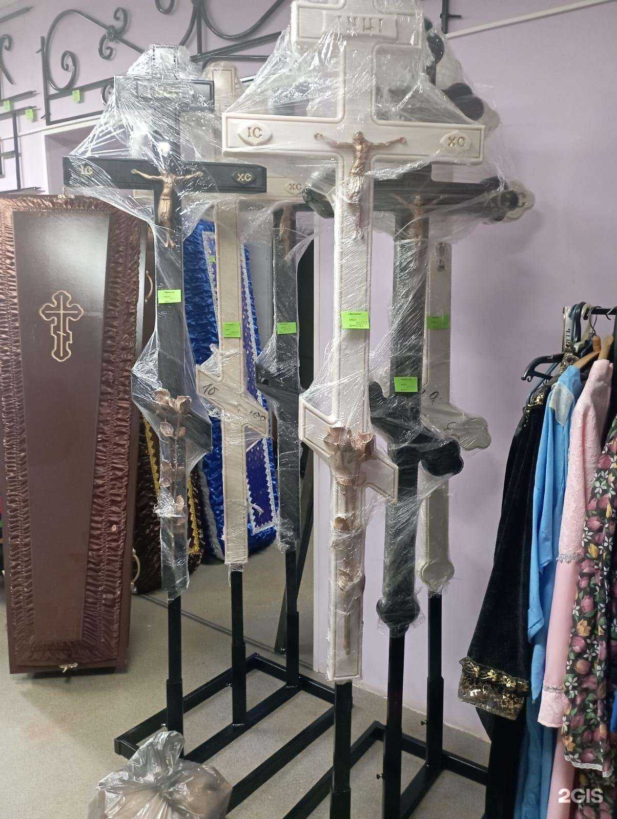 Отзывы на компанию Вечность в Костроме c фото