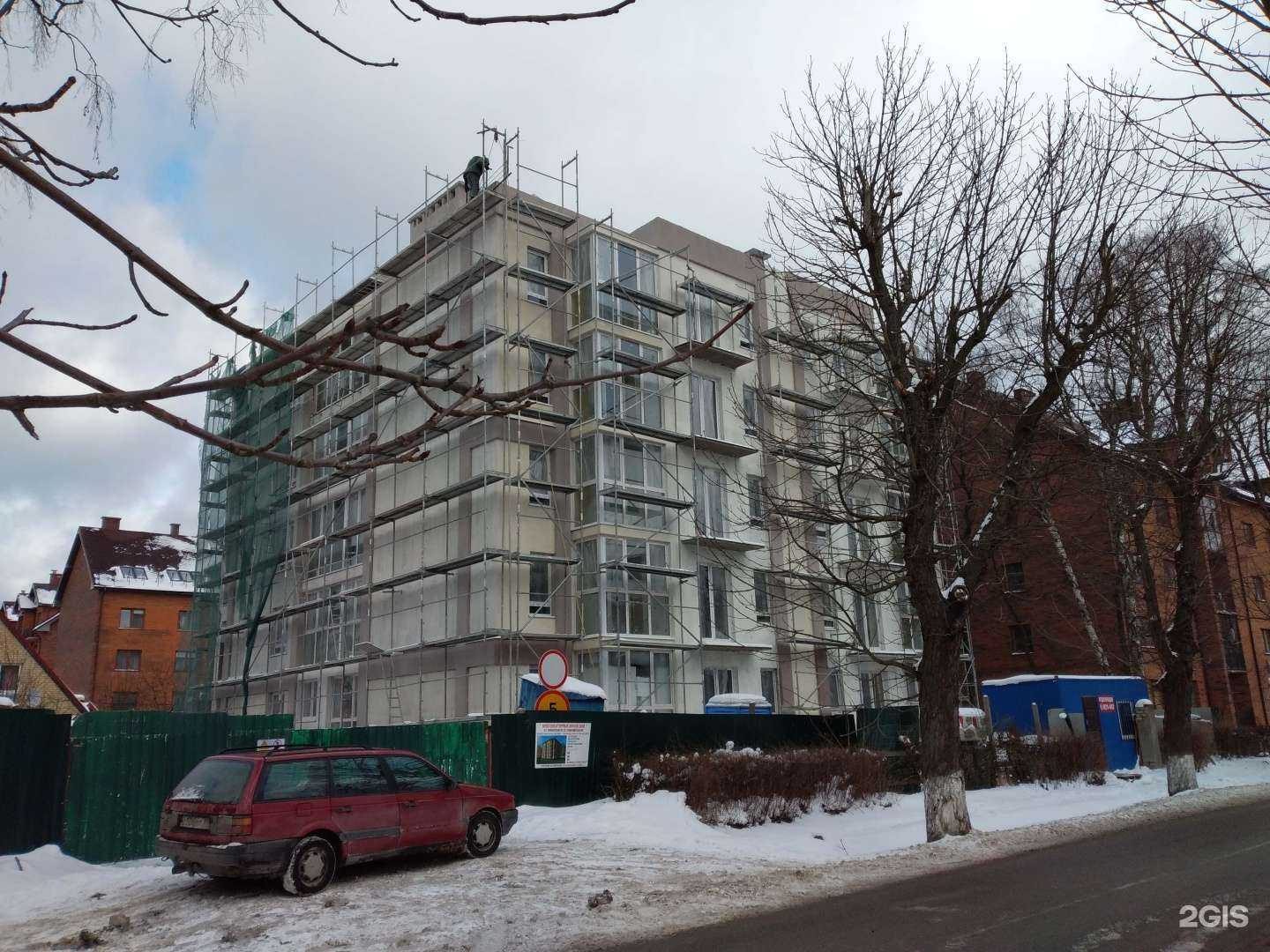 Отзывы на компанию СТК-Балтстрой в г. Калининград c фото