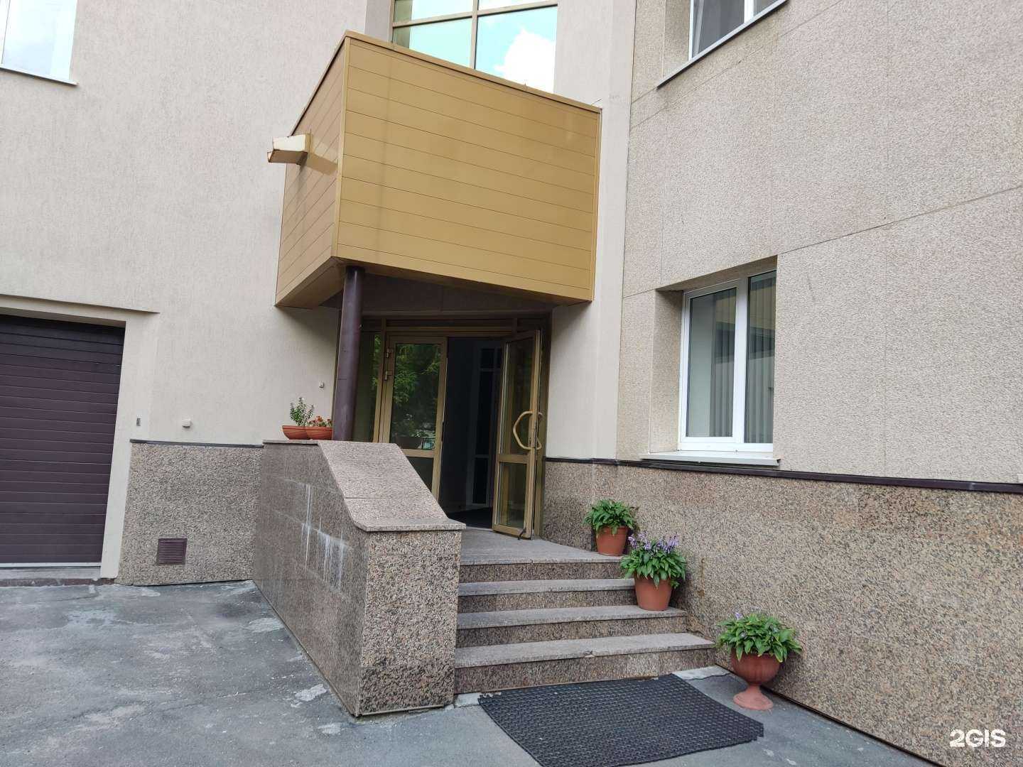 Отзывы на компанию Аверс в Челябинске c фото