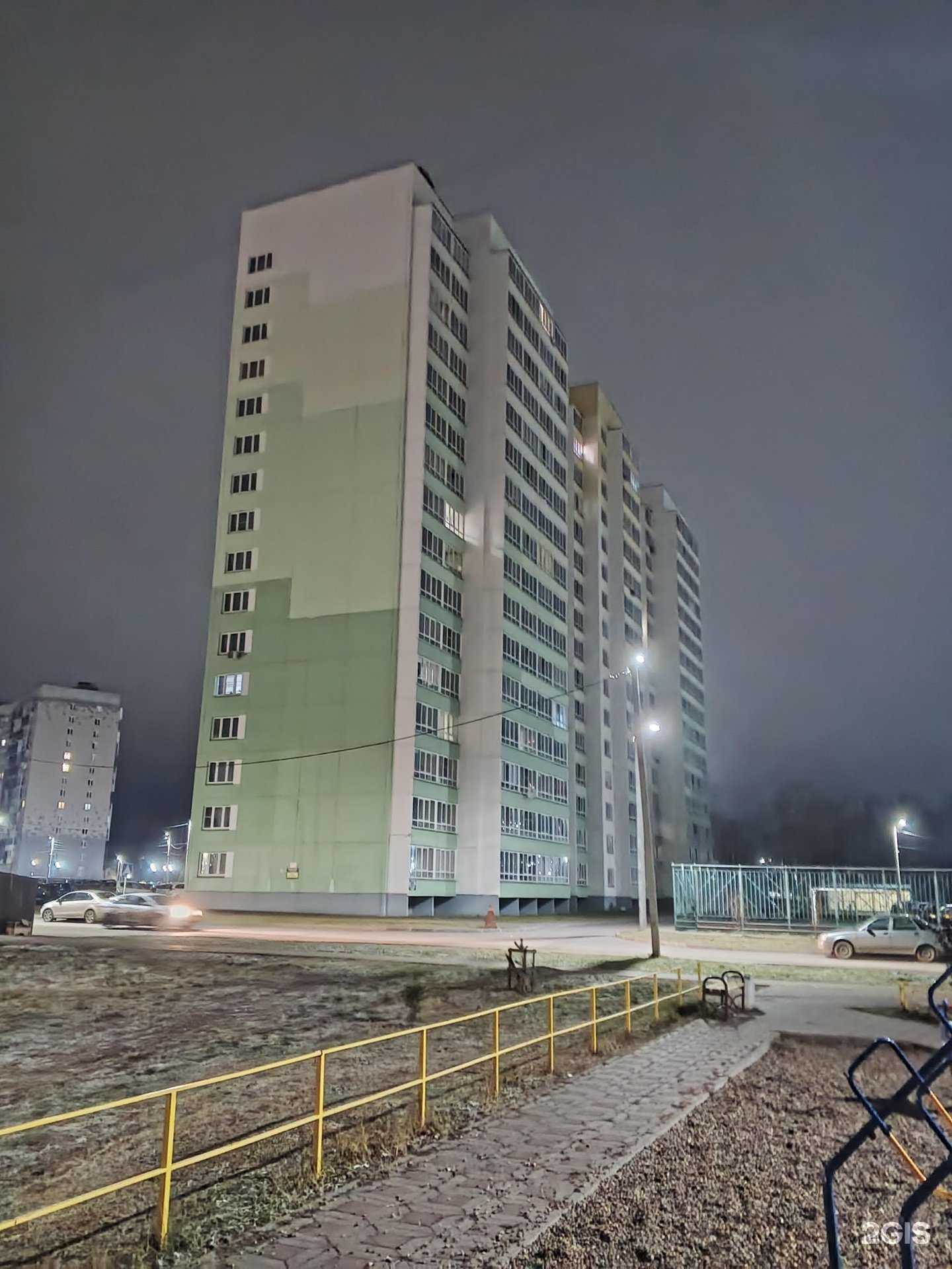 Отзывы на компанию Дамские пальчики в Кирове c фото - фотография 2 из 2