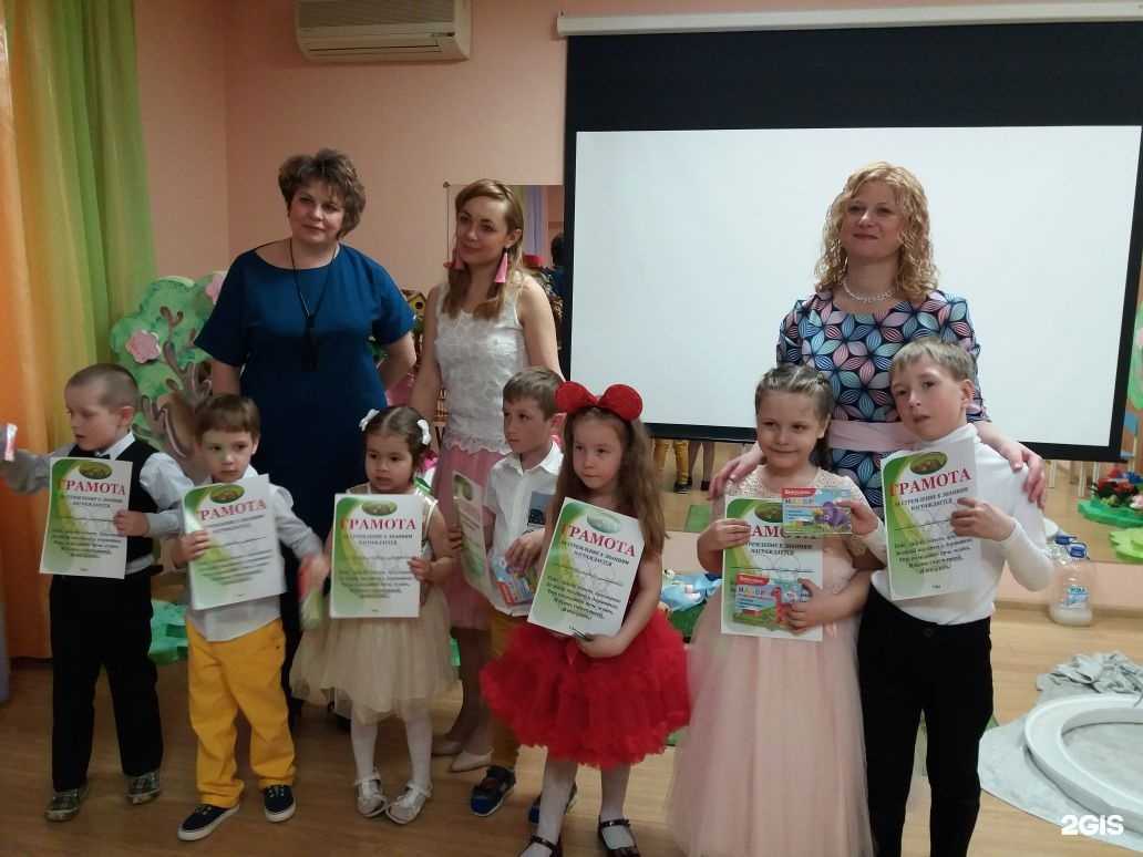 Отзывы на компанию Студия массажа лица и декольте в Уфе c фото