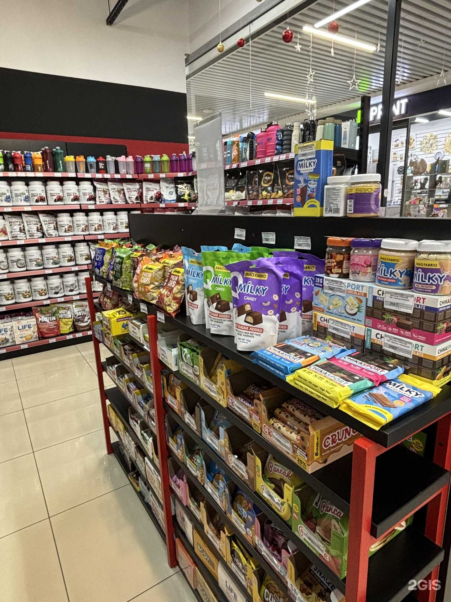 Отзывы на компанию Body-pit.ru в Набережных Челнах c фото