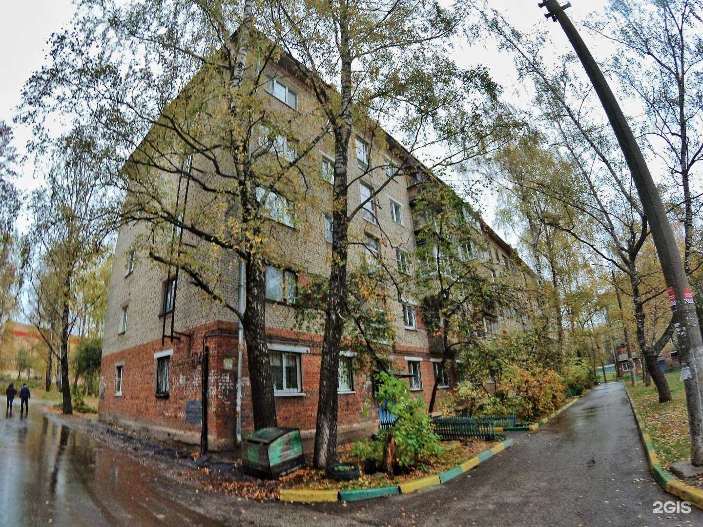 Отзывы на компанию Сазан в Туле c фото - фотография 2 из 2