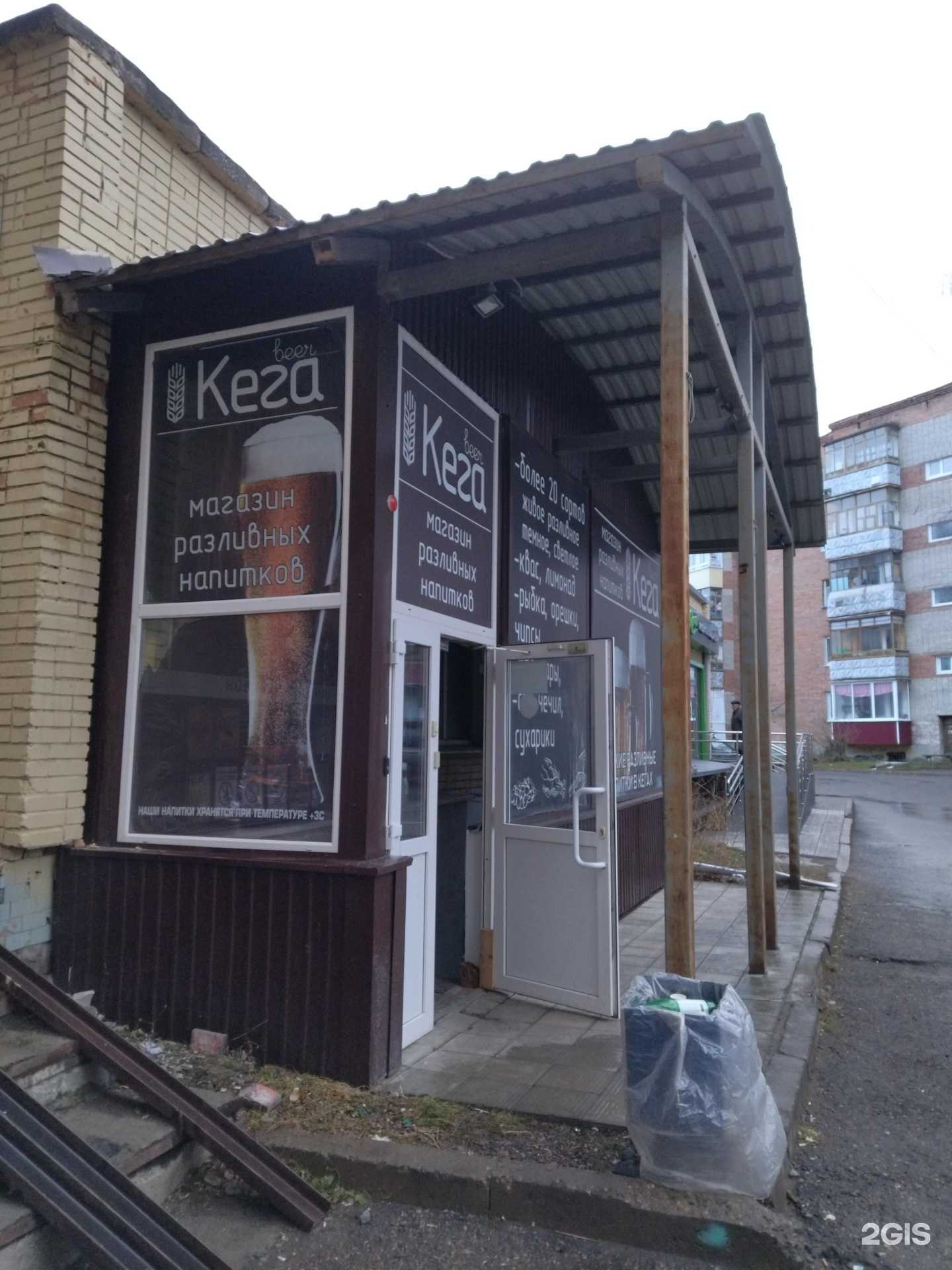 Отзывы на компанию Сервис по ремонту бытовой техники в Томске c фото