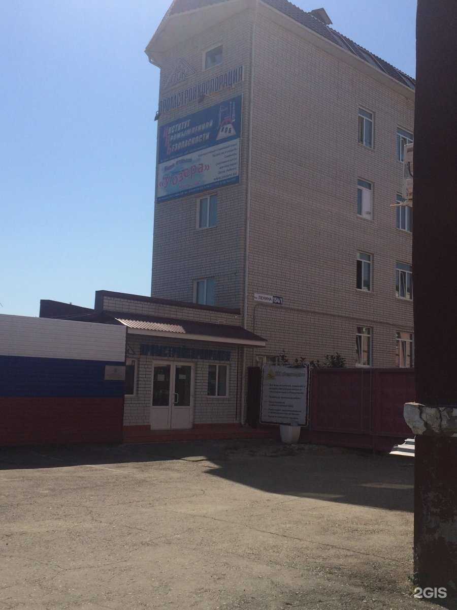 Отзывы на компанию Перила Сталь Металл в Барнауле c фото - фотография 2 из 2