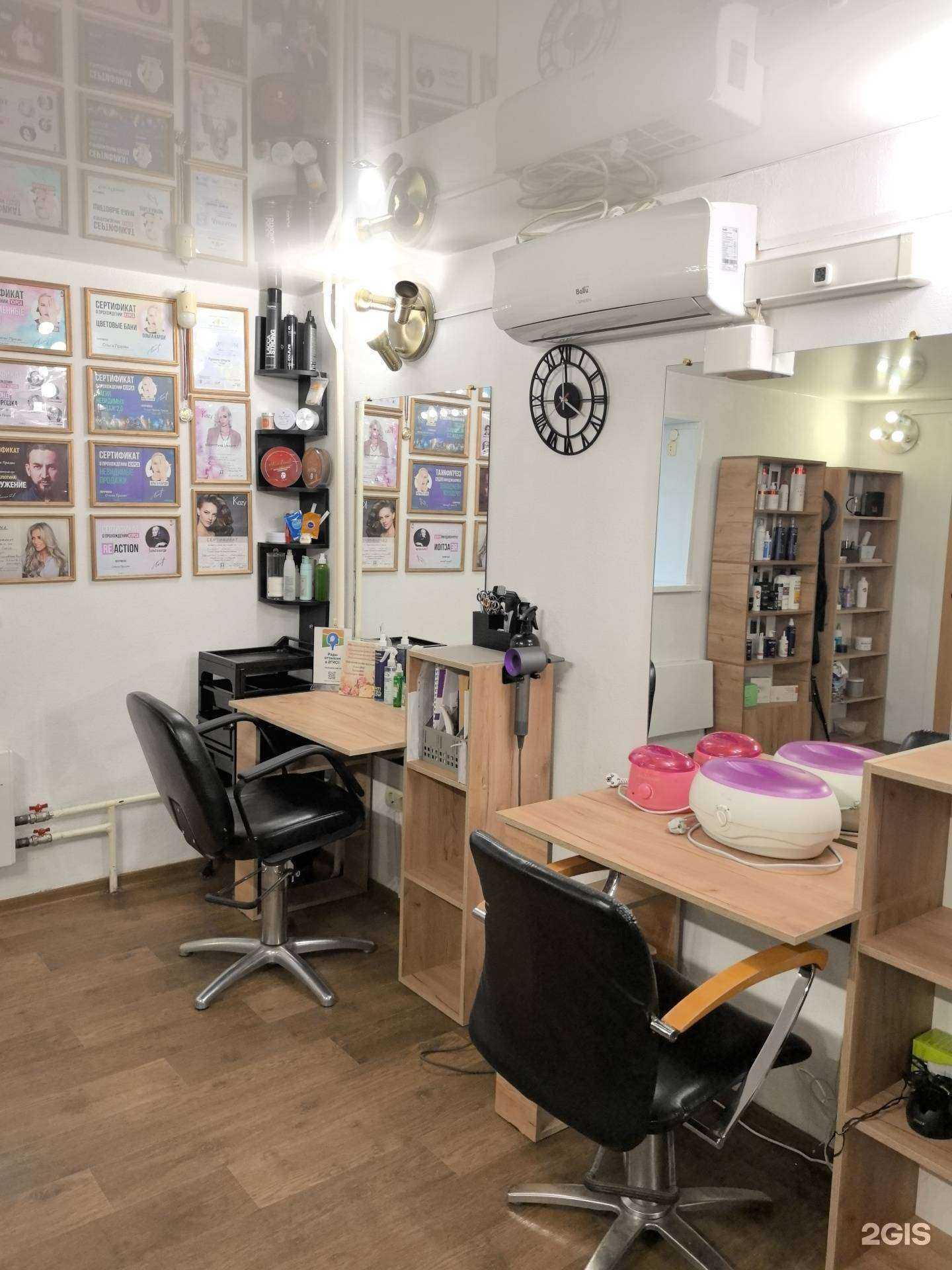 Отзывы на компанию Любимое место в г. Томск c фото